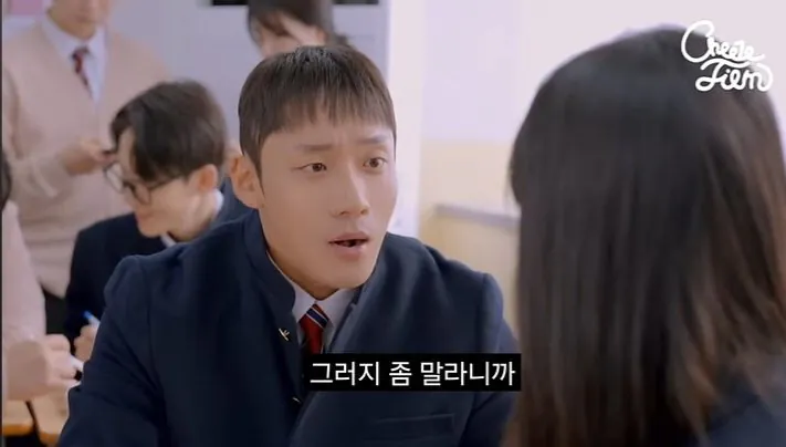 1000249872.jpg 대학 안 가고 결혼한다는 여고생