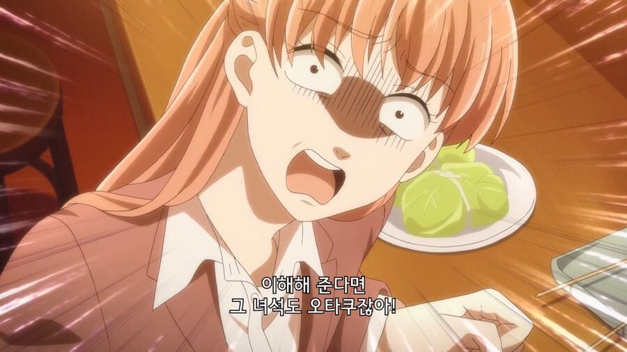 씹덕남이 여친만들기 어려운 이유 · 3번째 이미지