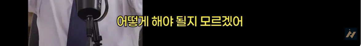 캡처_2026_10_19_01_56_57_591.png 신안 염전주를 노동청에 고발한 사람 ㄷㄷㄷㄷ