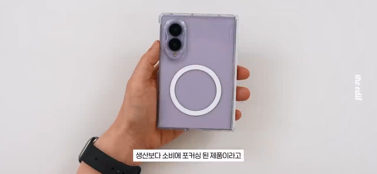 한 대형 IT 유튜버의 폴드8, 아이폰듀오 망원카메라 리뷰 · 14번째 이미지