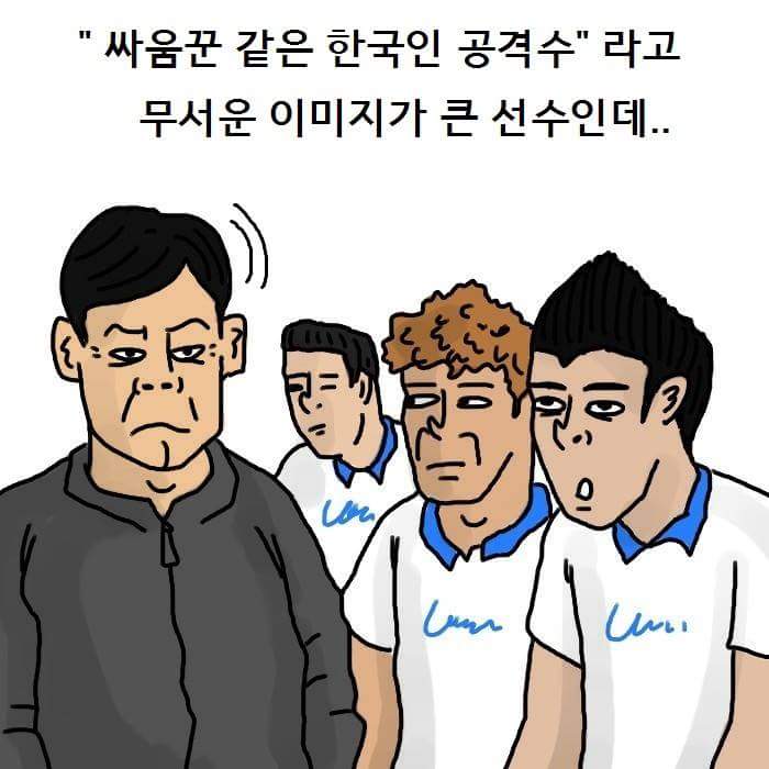 최용수 레전드 J리그 생일파티 · 3번째 이미지
