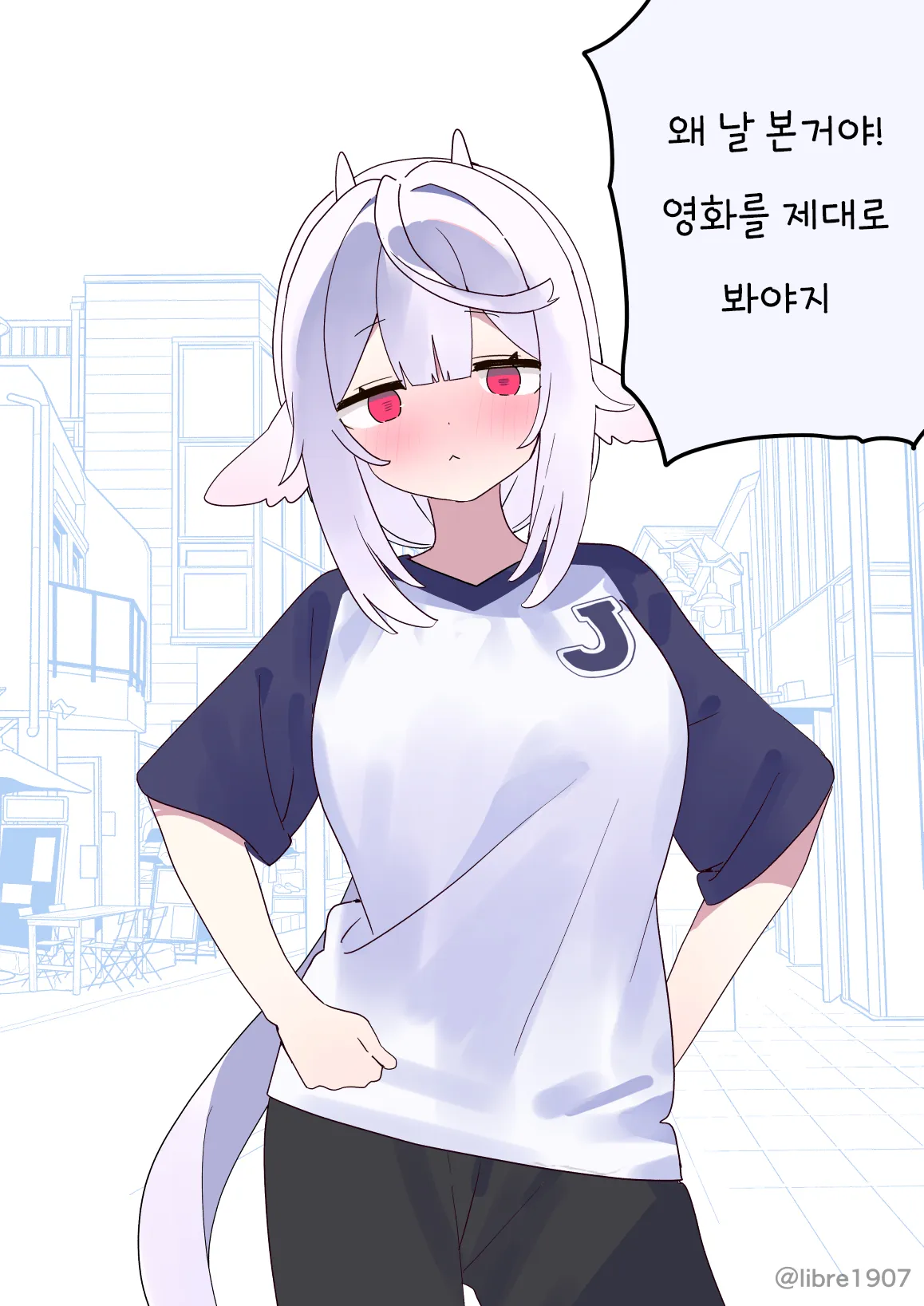ㅆㄷ) 소꿉친구 메이드 풀버전 · 60번째 이미지