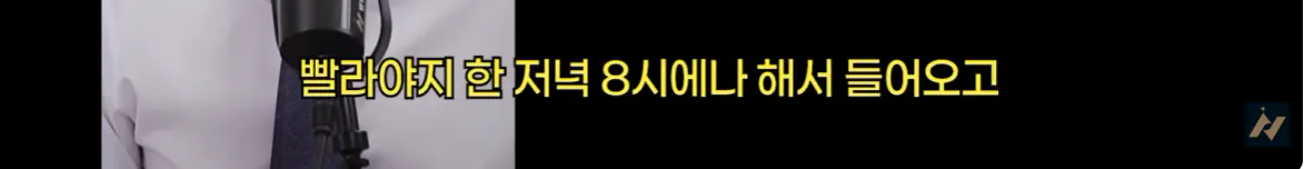 캡처_2026_10_19_01_56_47_576.png 신안 염전주를 노동청에 고발한 사람 ㄷㄷㄷㄷ