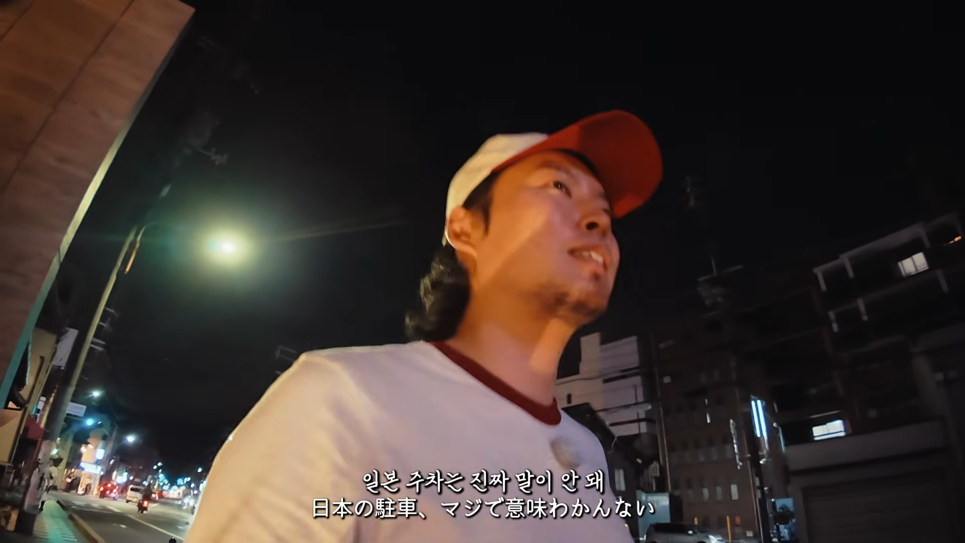 일본식 주차에 경이로워 하는 한국유튜버 · 7번째 이미지