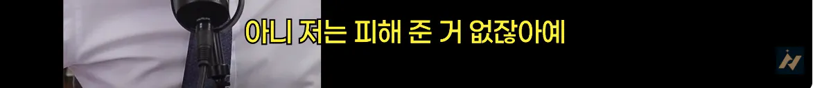 캡처_2026_10_19_01_54_57_950.png 신안 염전주를 노동청에 고발한 사람 ㄷㄷㄷㄷ