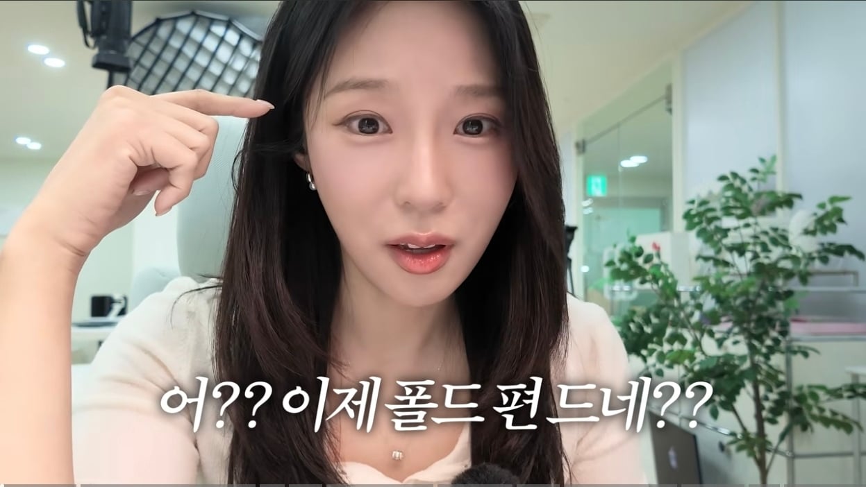이번 아이폰 듀오 사태를 지켜본 어느 IT 유튜버의 대응 · 5번째 이미지