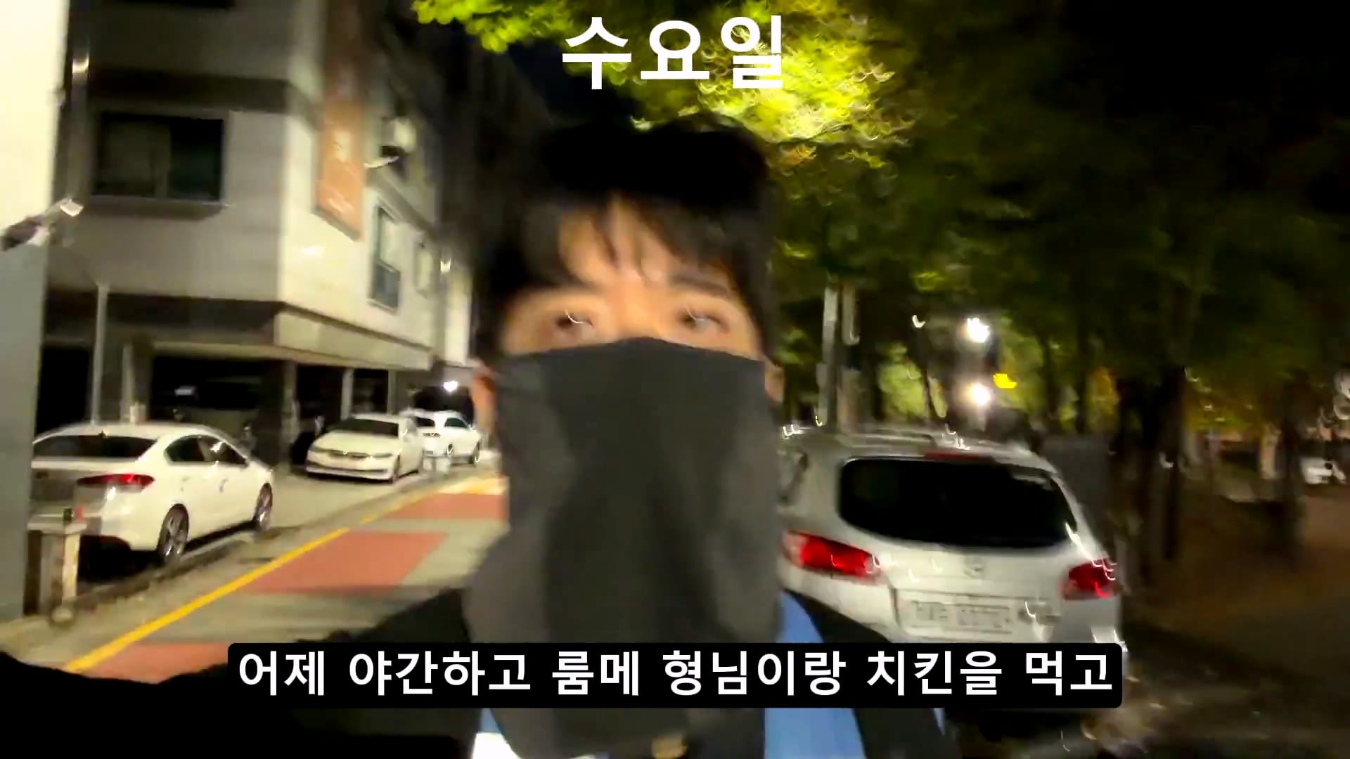 새벽 4시에 일어나서 출근 준비한다는 용인 하이닉스 노가다 근황.jpg · 53번째 이미지