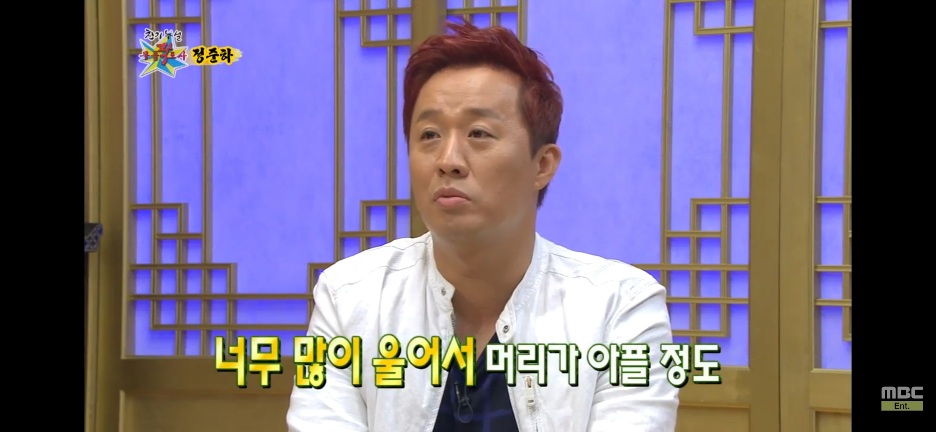 정준하가 촬영하면서 펑펑 운 무한도전 에피소드 · 4번째 이미지