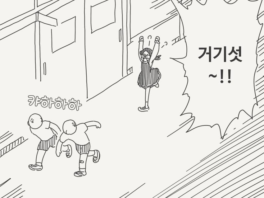 ㅆㄷ)야스데이 야스미 모음 · 2번째 이미지