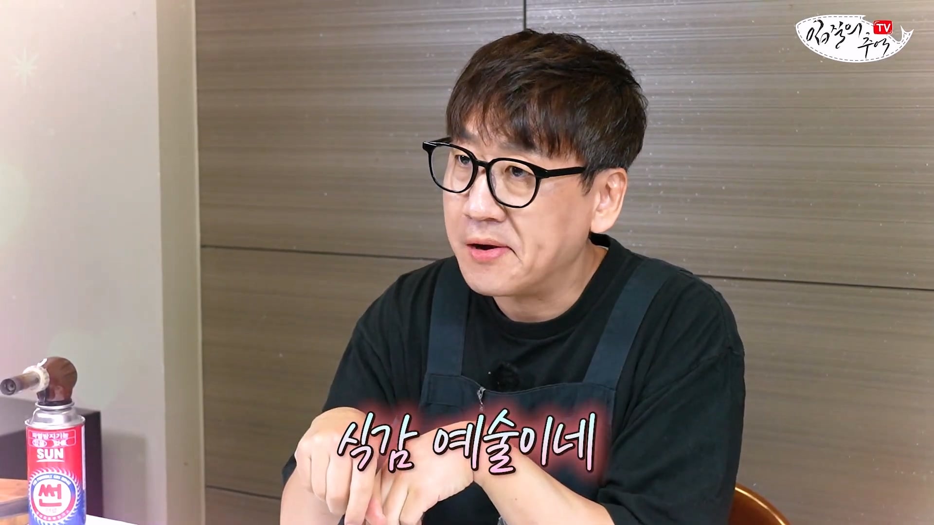 암컷 아저씨가 알려주는 손 쉬운 전복 손질 방법 · 54번째 이미지