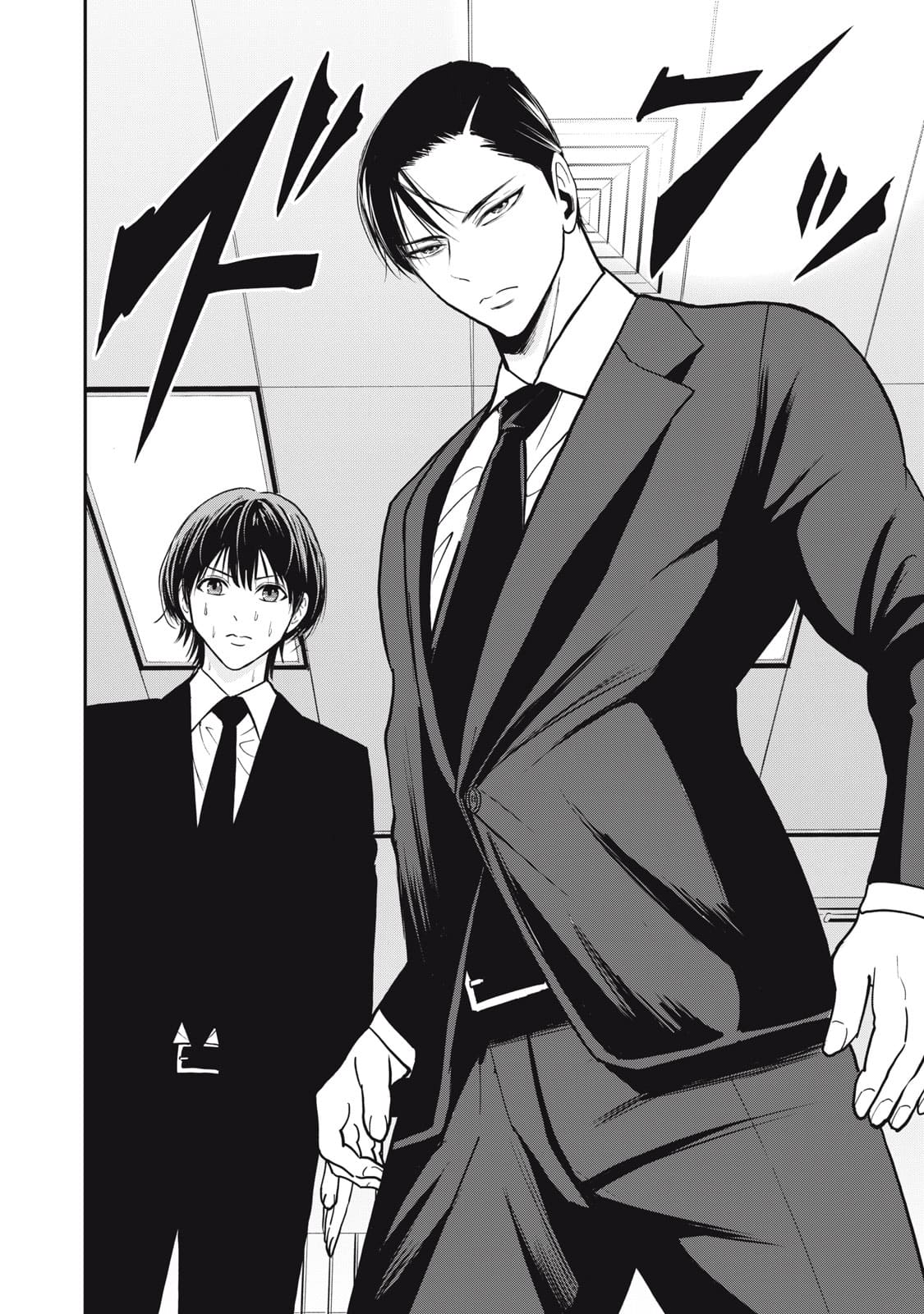 ㅇㅎ) 알몸 전라형사 만화 manhwa · 38번째 이미지
