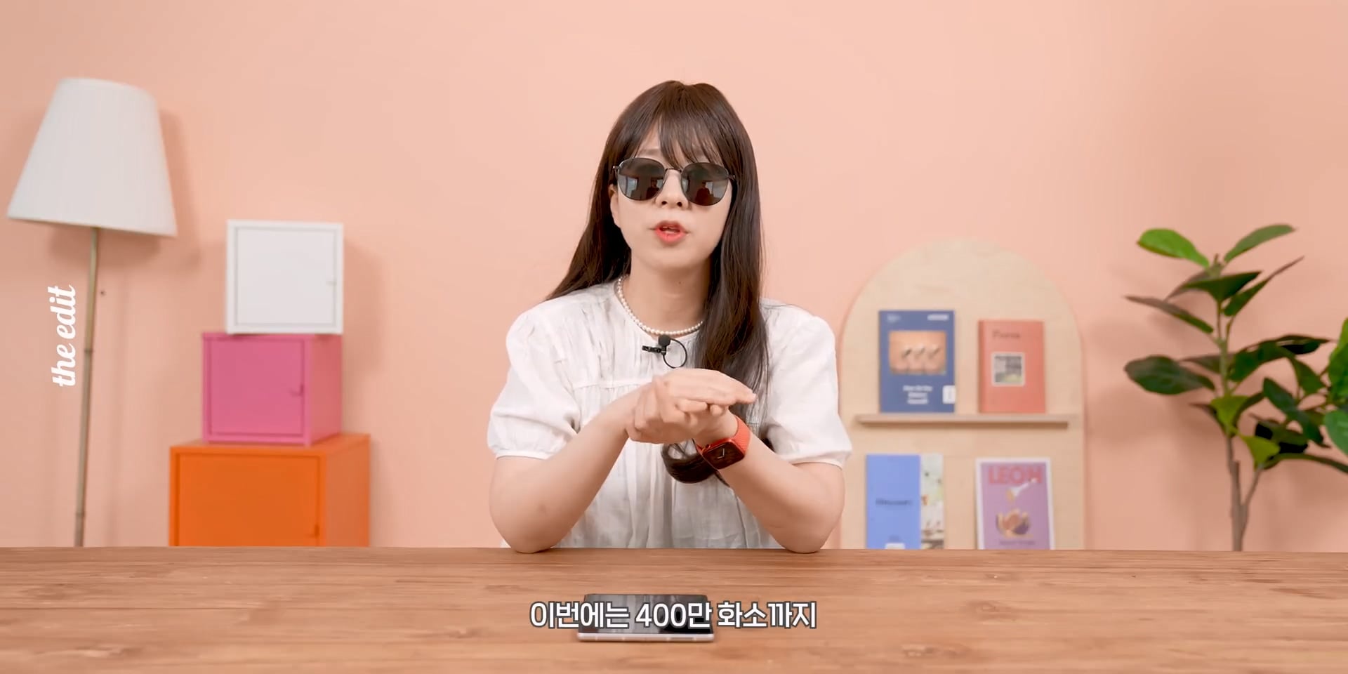 한 대형 IT 유튜버의 폴드와 아이폰 듀오 UDC 리뷰.jpg · 13번째 이미지