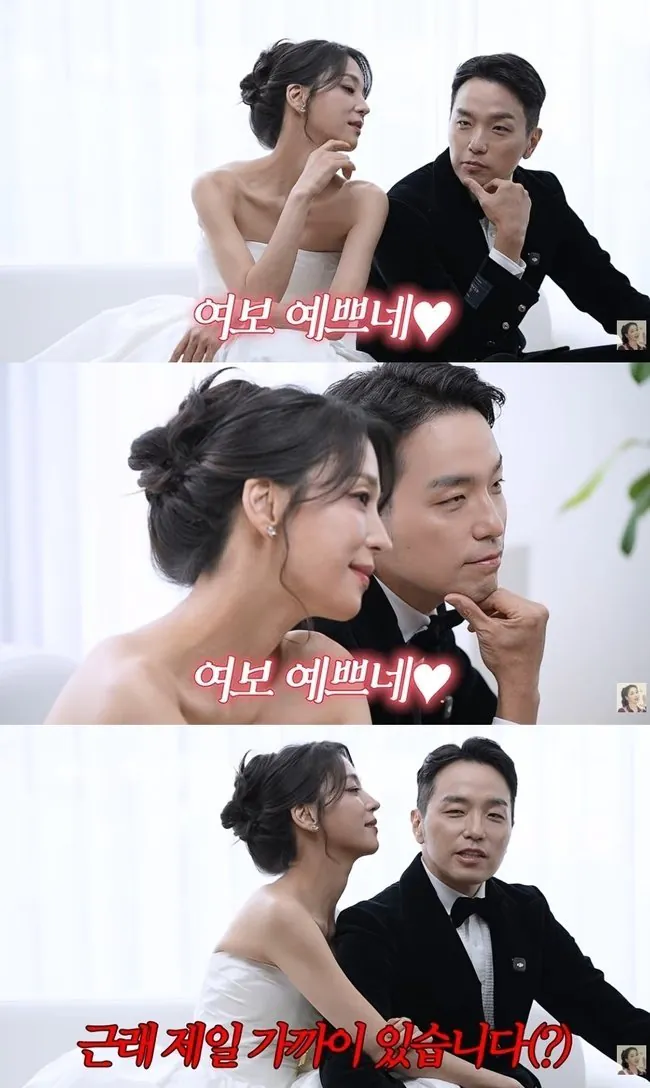 1000091166.jpg 만 51세 한고은 리마인드 웨딩 촬영ㄷㄷㄷ