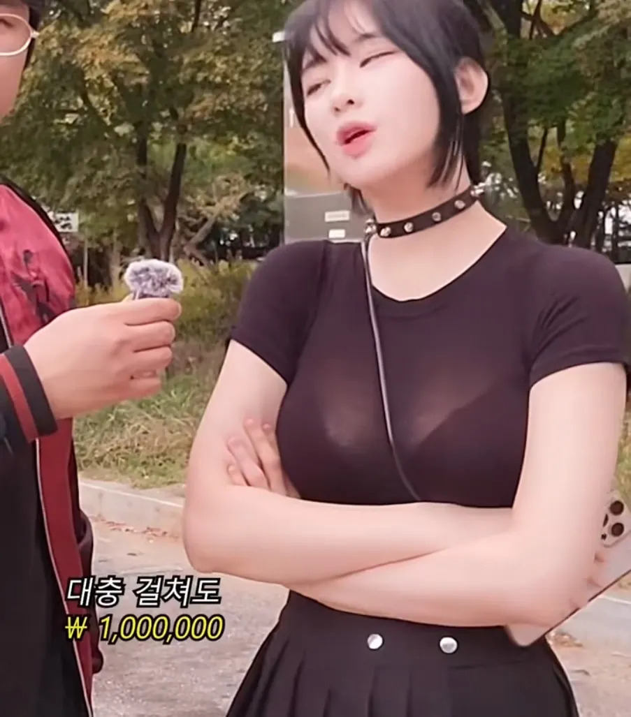 ㅇㅎ?) 100만원 가치의 옷을 입고 다니는 여자.jpg · 2번째 이미지