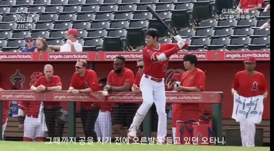 푸홀스의 조언으로 MLB에 적응한 오타니 · 6번째 이미지