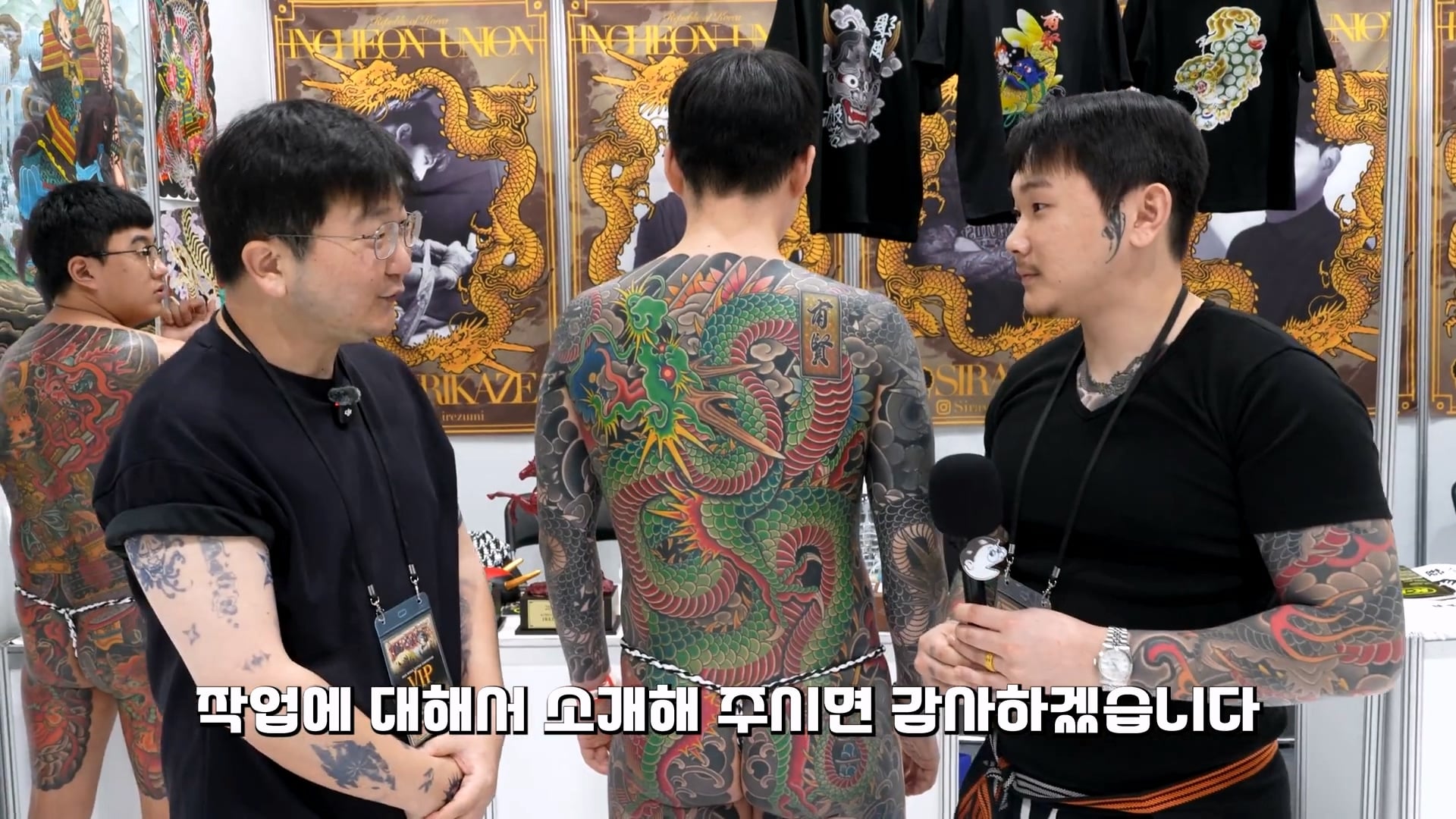 퀄리티 미쳤다는 말이 나온다는 문신들.jpg · 7번째 이미지