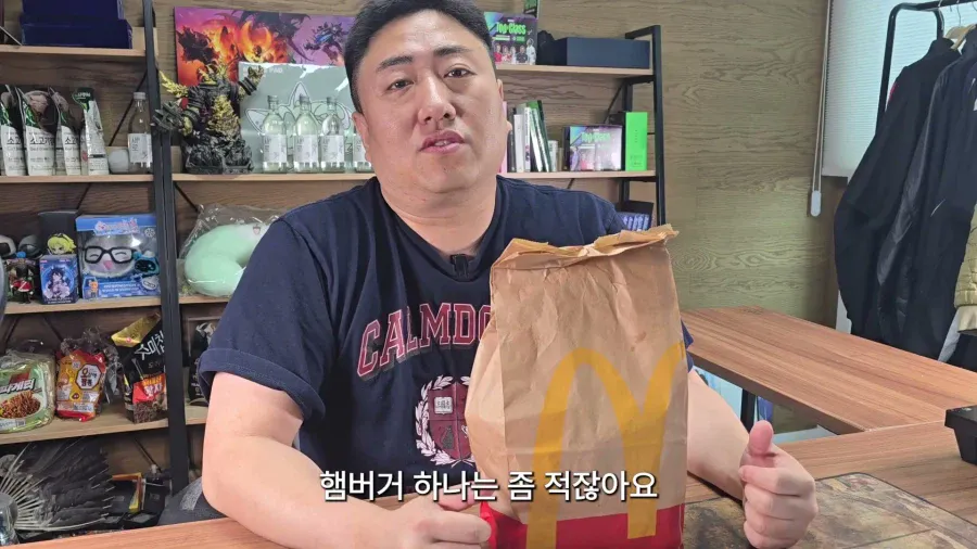 1000086268.webp 사람 얼굴 크기만하다는 맥도날드 새 햄버거