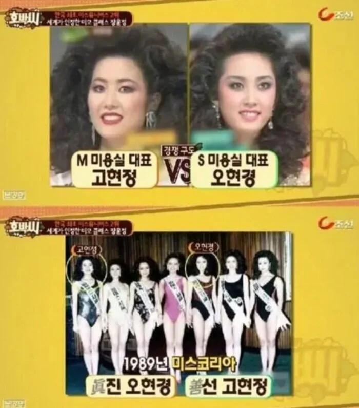 고증 무시하는 드라마. · 4번째 이미지