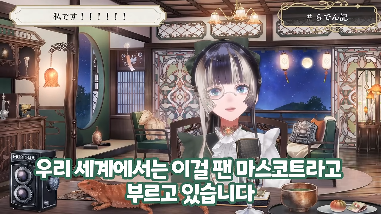 ㅆㄷ 버튜버) 파도파도 괴담만 나온다는 버튜버 대기업 운영진 · 5번째 이미지