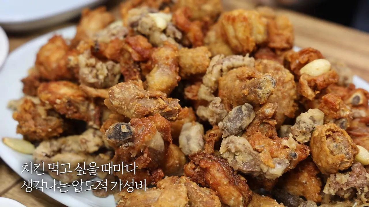 여기 먹을거 천국이에요..🥹 초대형 의정부 제일시장 털기🔥 김밥 떡볶이 비빔밥 통닭 냉면 24-29 screenshot.png 시장에서 간단하게 점심 먹방한 쯔양 근황 ㄷㄷㄷ