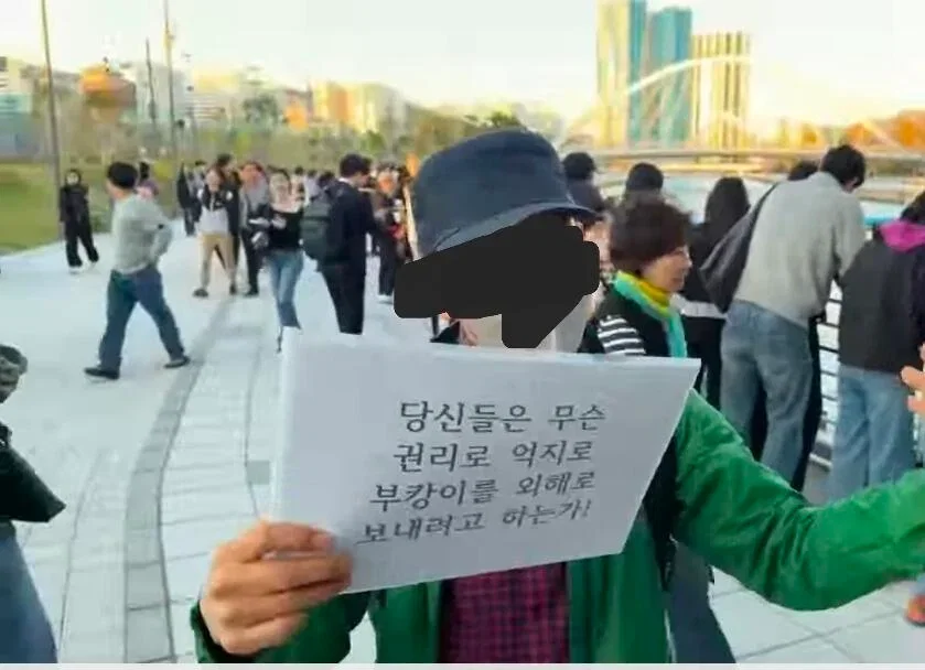 부캉이 자기 결정권보장하라! · 2번째 이미지