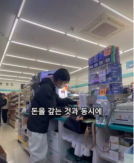 28살 빚 1억 있는 여자의 사는 이야기 · 10번째 이미지