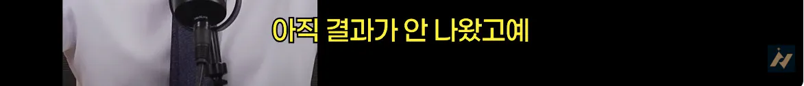 캡처_2026_10_19_01_53_41_103.png 신안 염전주를 노동청에 고발한 사람 ㄷㄷㄷㄷ