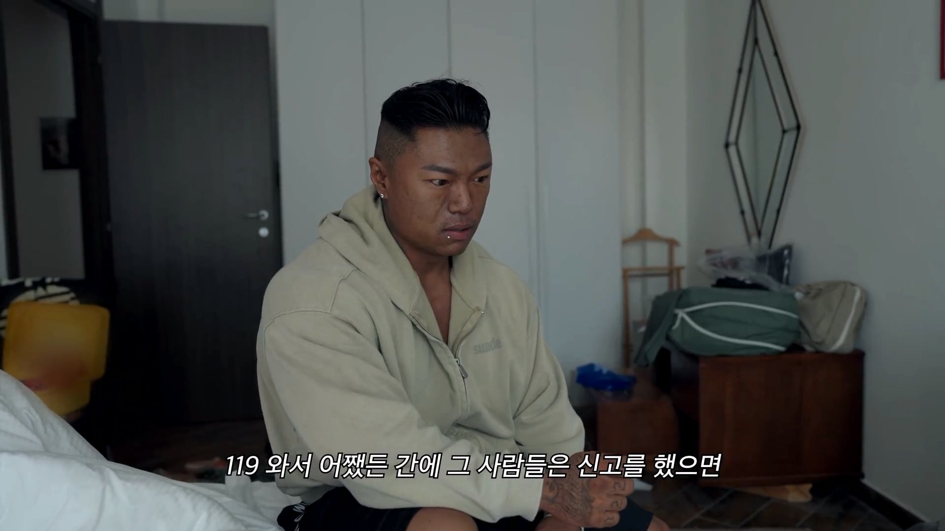 이탈리아에서 경찰, 구급대원 불렀다는 보디빌더 · 21번째 이미지