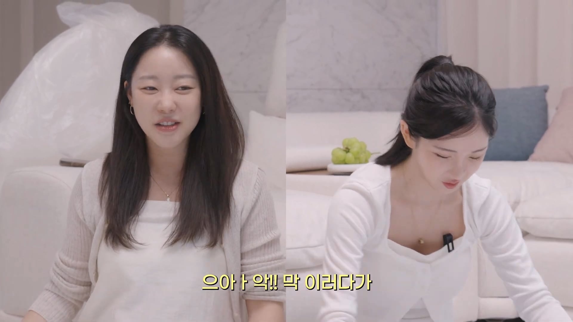 수익창출 직전에 멤버가 임신한 그룹 ㅋㅋ · 31번째 이미지