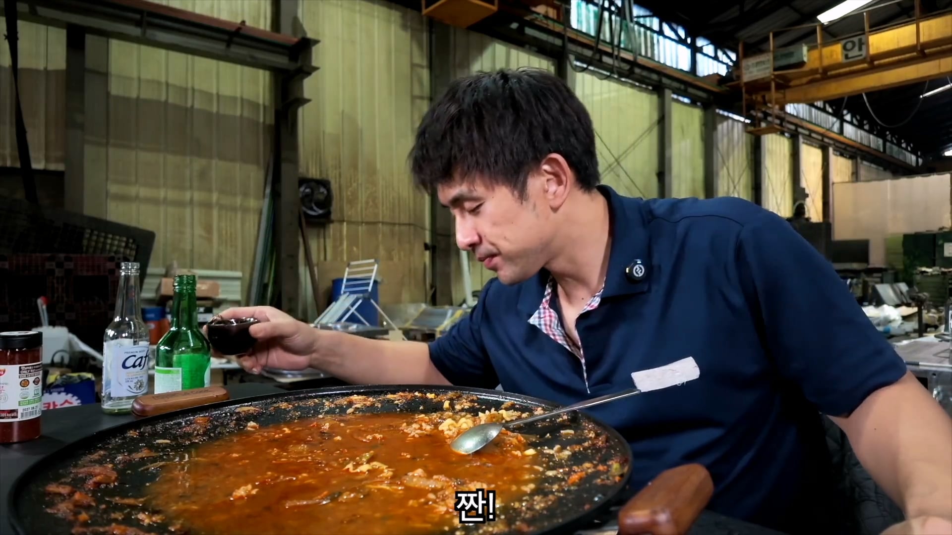 생산직을 하는 40대 유부남이 주말 특근을 하는 이유 · 15번째 이미지