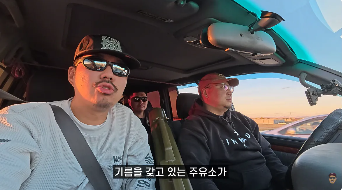 캡처_2026_10_18_23_54_27_62.png 기름난 겪고 있는 몽골 ㄷㄷㄷㄷ