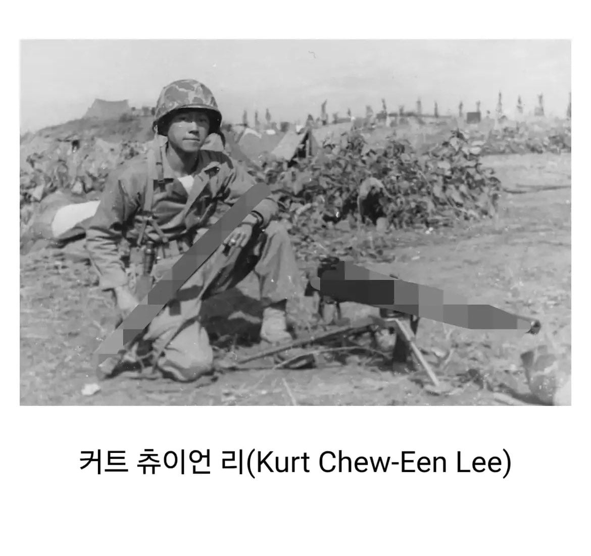 한국 전쟁당시 진짜 미친자였던 중국계 미해병 장교이야기.jpg · 1번째 이미지