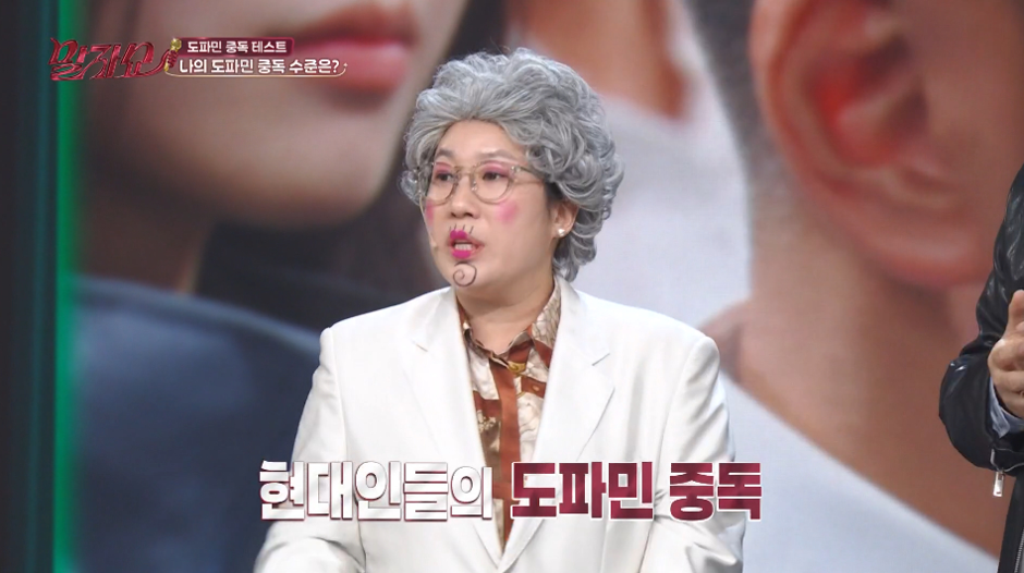 유니폼 구매에 300만원 넘게 태웠다는 여자.jpg · 1번째 이미지
