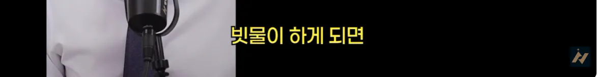 캡처_2026_10_19_01_56_50_314.png 신안 염전주를 노동청에 고발한 사람 ㄷㄷㄷㄷ