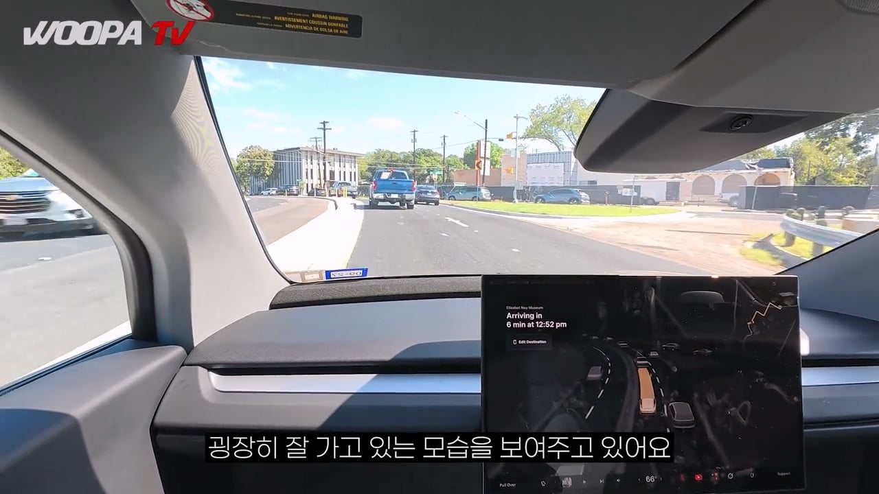 운전자 없는 완전 자율주행 택시, 테슬라 사이버캡 사용 후기 ㄷㄷㄷ · 88번째 이미지