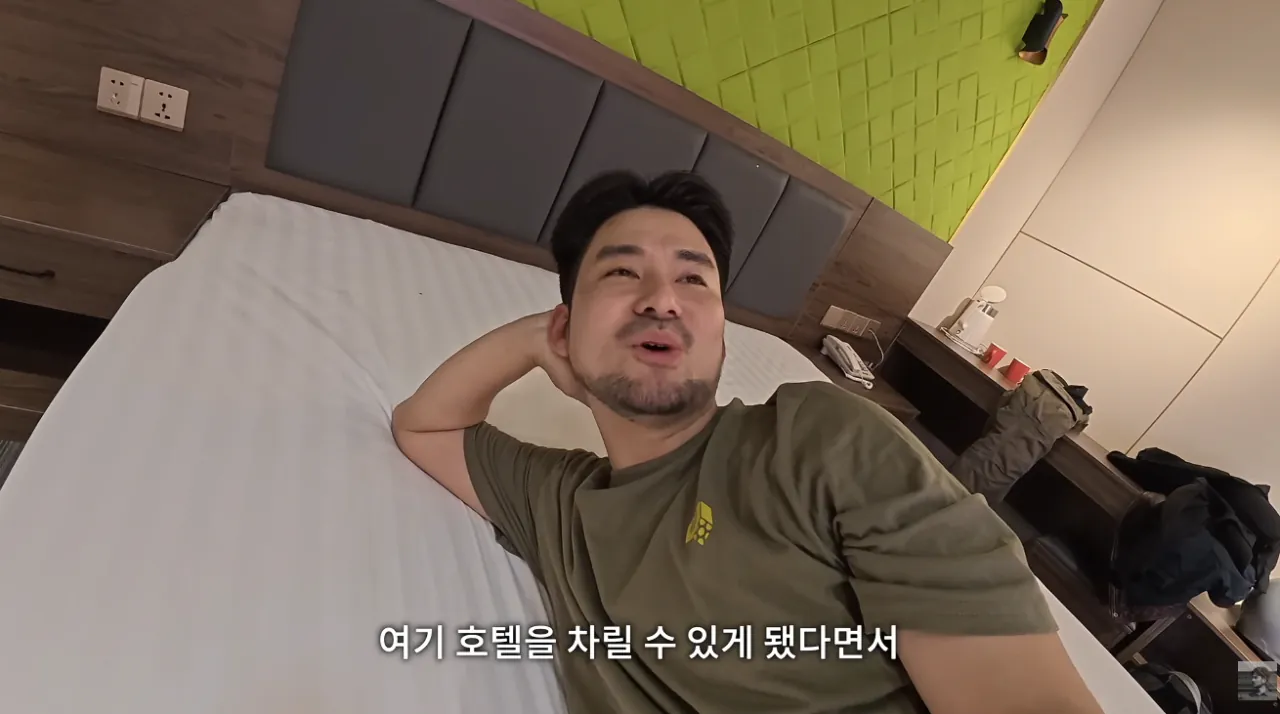 몽골에서 한국인 대우.. · 11번째 이미지