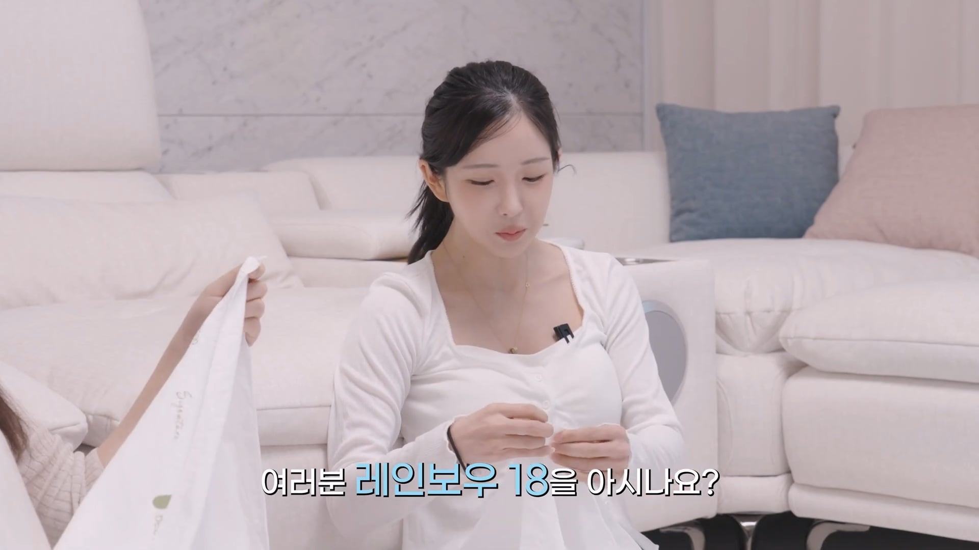 수익창출 직전에 멤버가 임신한 그룹 ㅋㅋ · 3번째 이미지