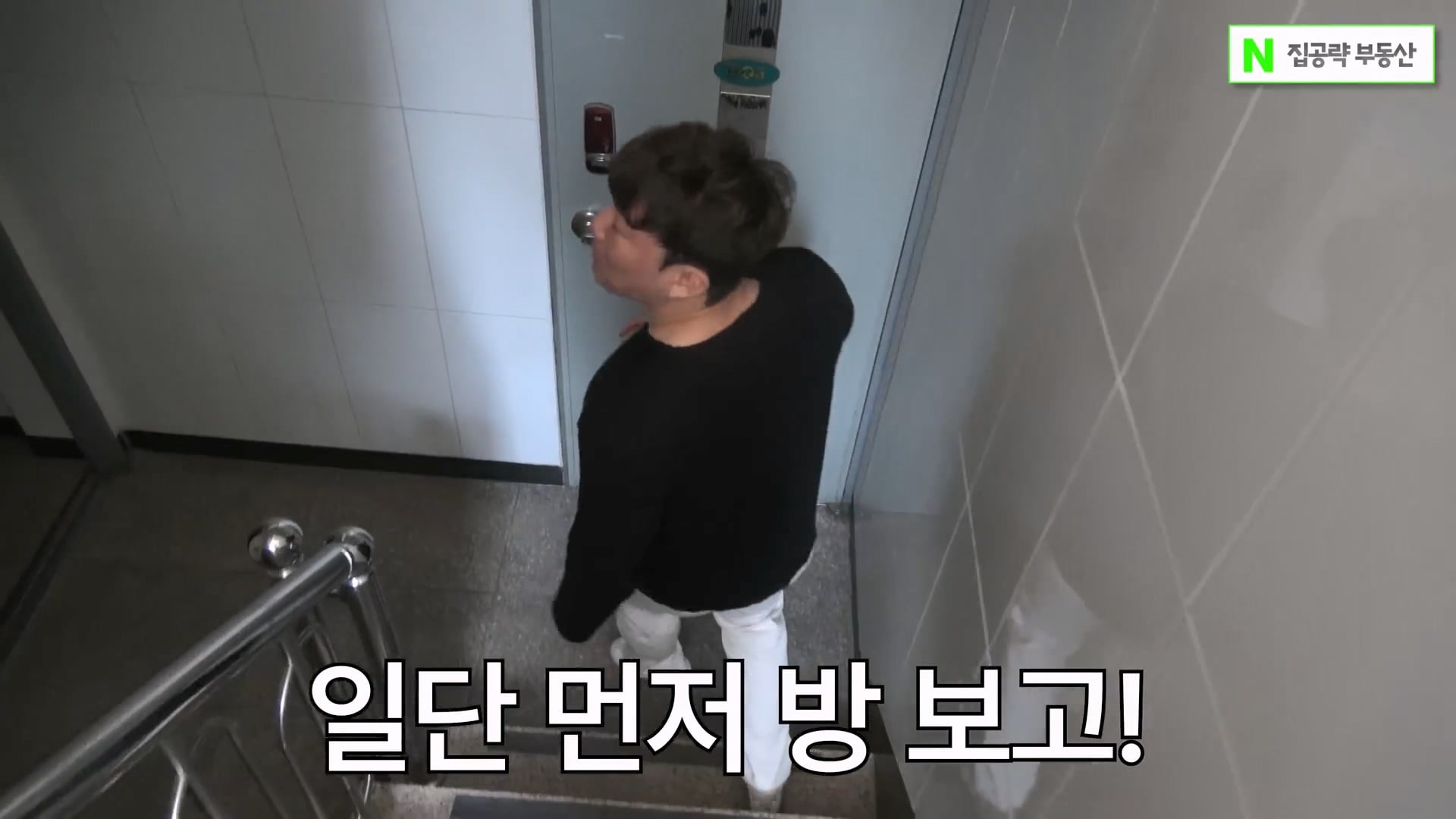 서울대 근처 월 42만원 방 수준 ㄷㄷㄷ · 17번째 이미지