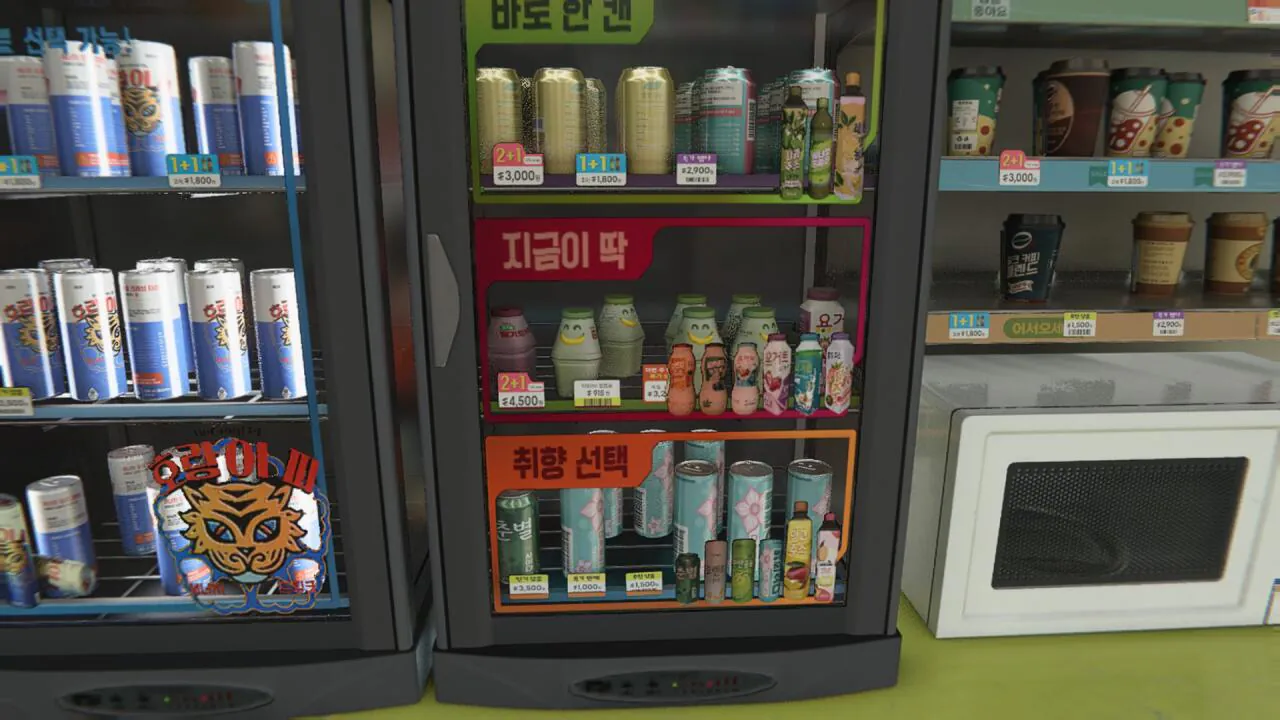 콜오듀티 게임 속 한국 편의점 내부 · 5번째 이미지