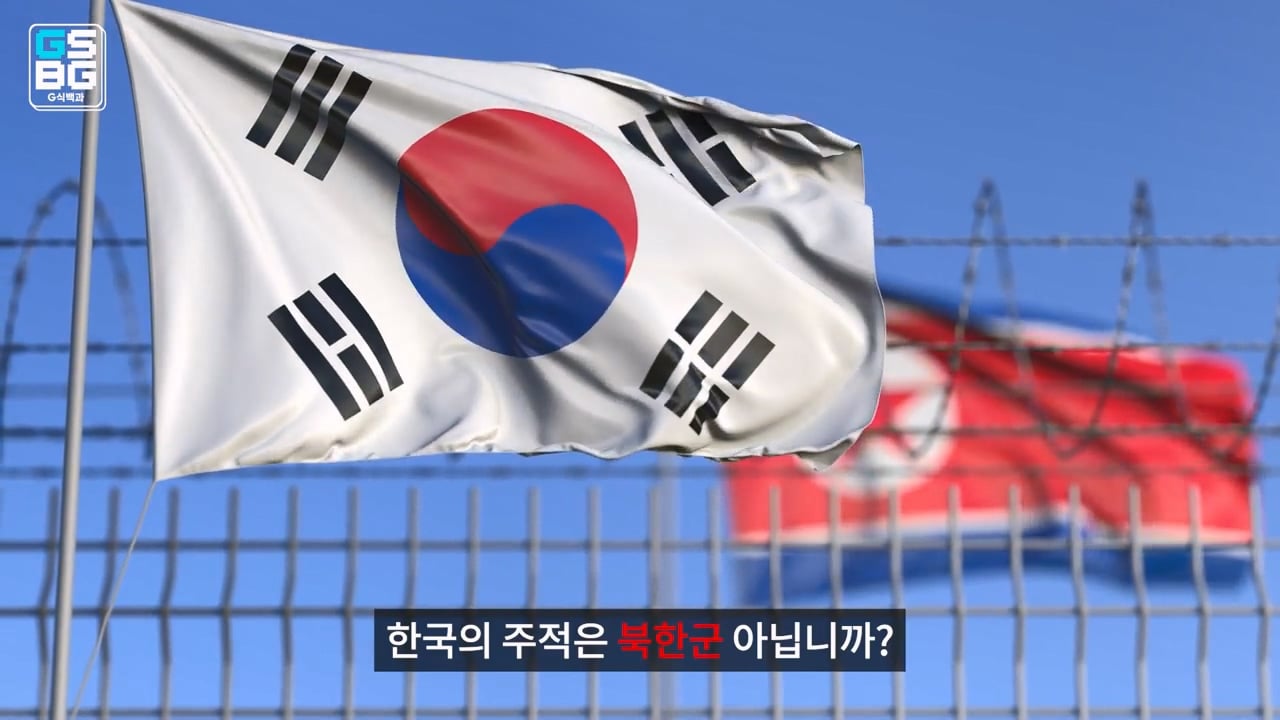 콜오브듀티 사 논란에 대한 김성회의 일침 "한국의 주적은 북한" · 12번째 이미지