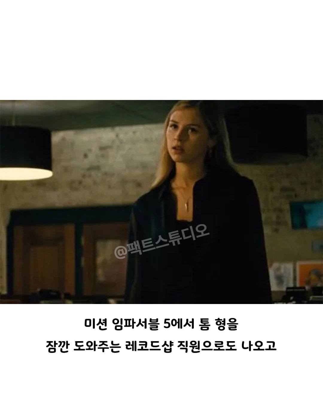 국내 한정 본래 이름으로 못 불리는 여배우.jpg · 3번째 이미지