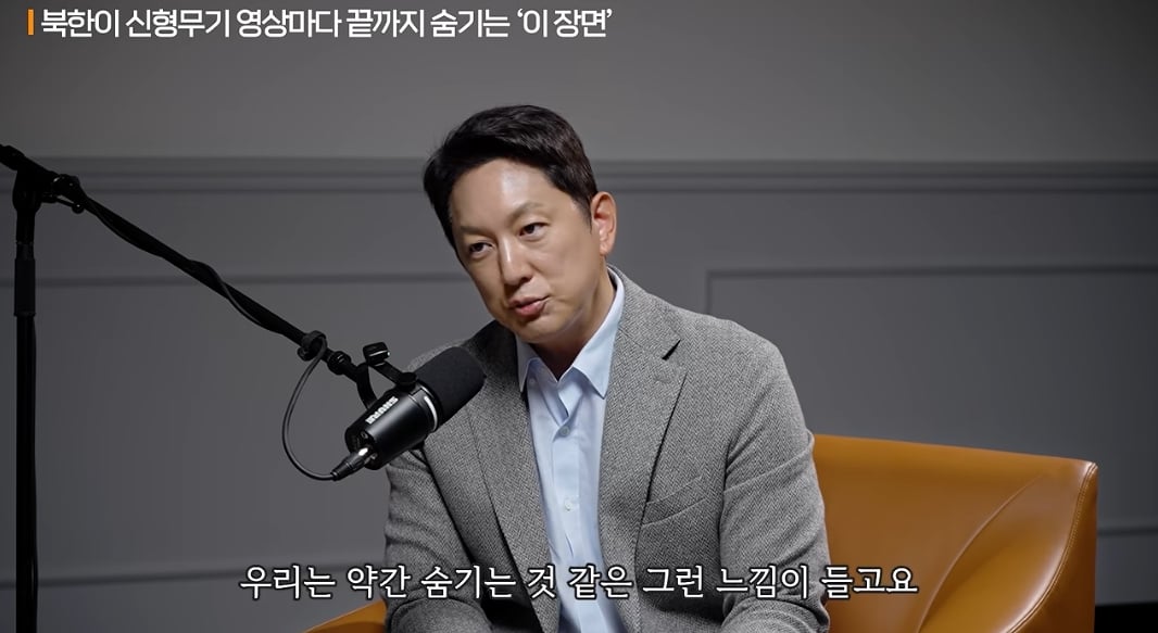 사우디: 우리는 사거리 500km 되는거 필요한데 천무사면돼요? · 5번째 이미지