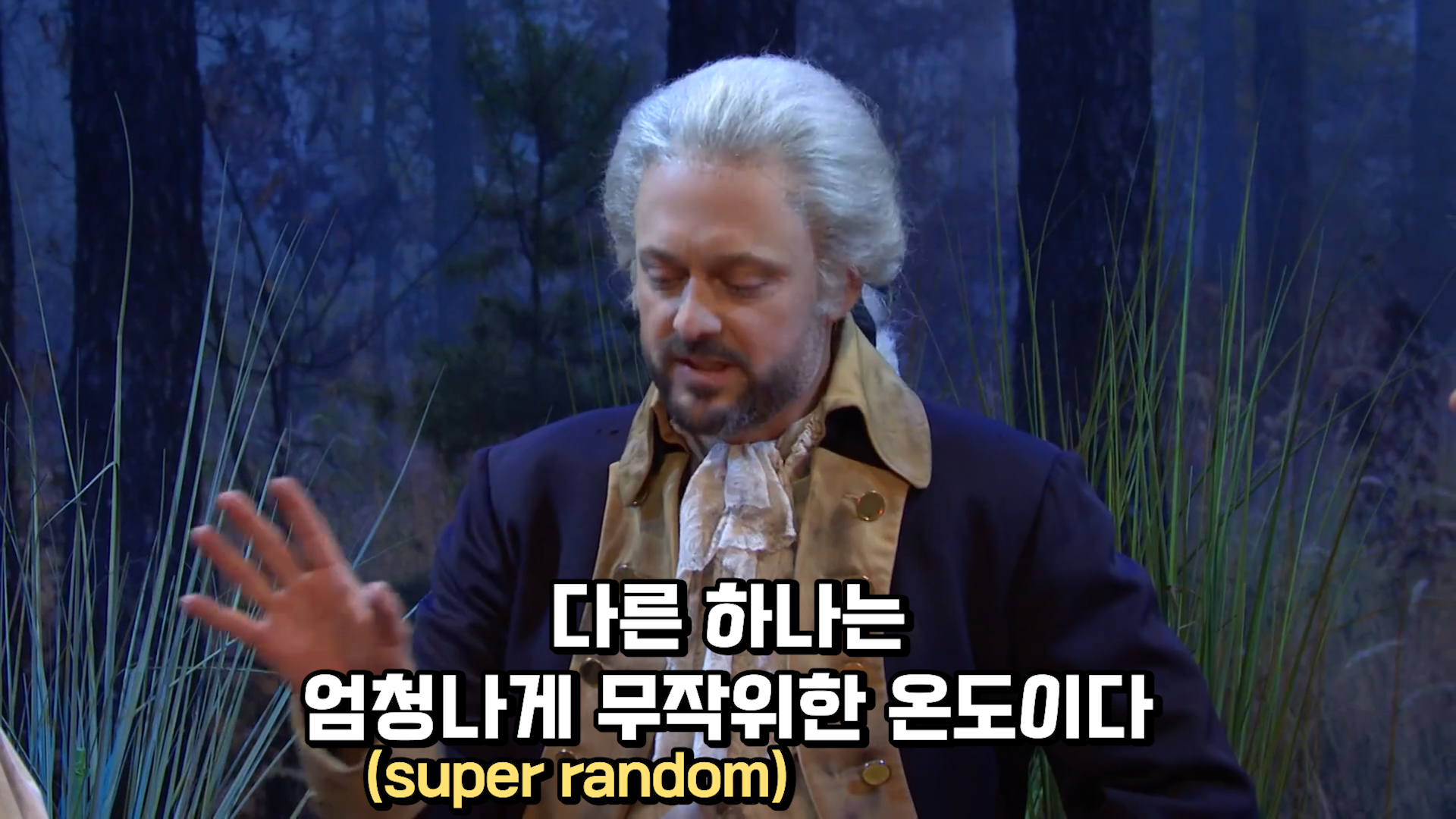 위대한 우리 미국은 이런 국가가 될 것이다 · 31번째 이미지