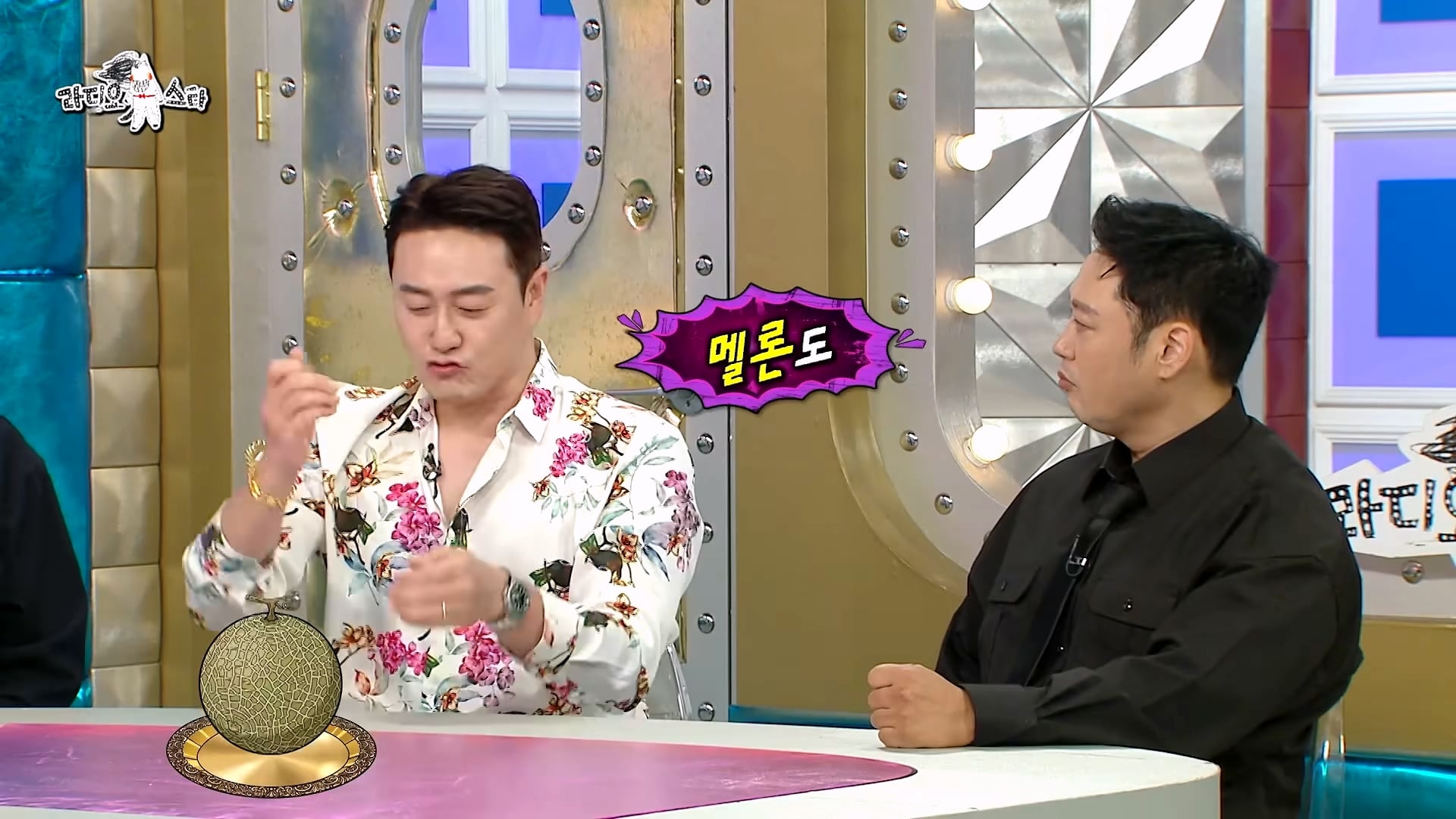 진짜 삐끼 출신이라는 개그맨 김원효 · 35번째 이미지