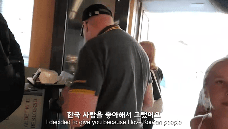 10살 소녀에게 번호따인 여행 유튜버 · 5번째 이미지