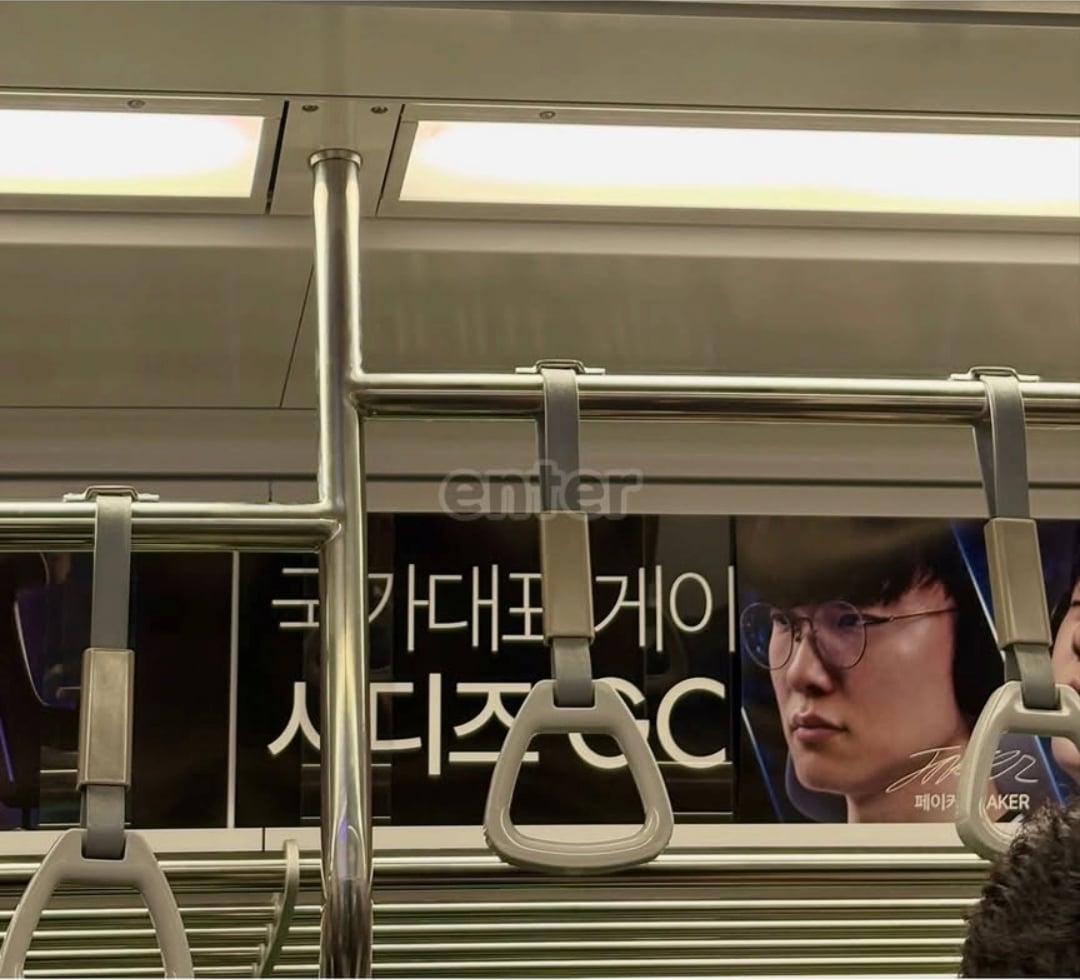 국가대표 게이에 등극한 대상혁 · 1번째 이미지