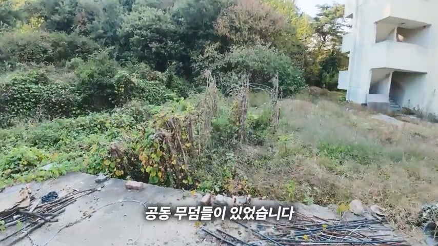 진짜 600만원에 거래된 24평 아파트 ㄷㄷㄷ · 29번째 이미지