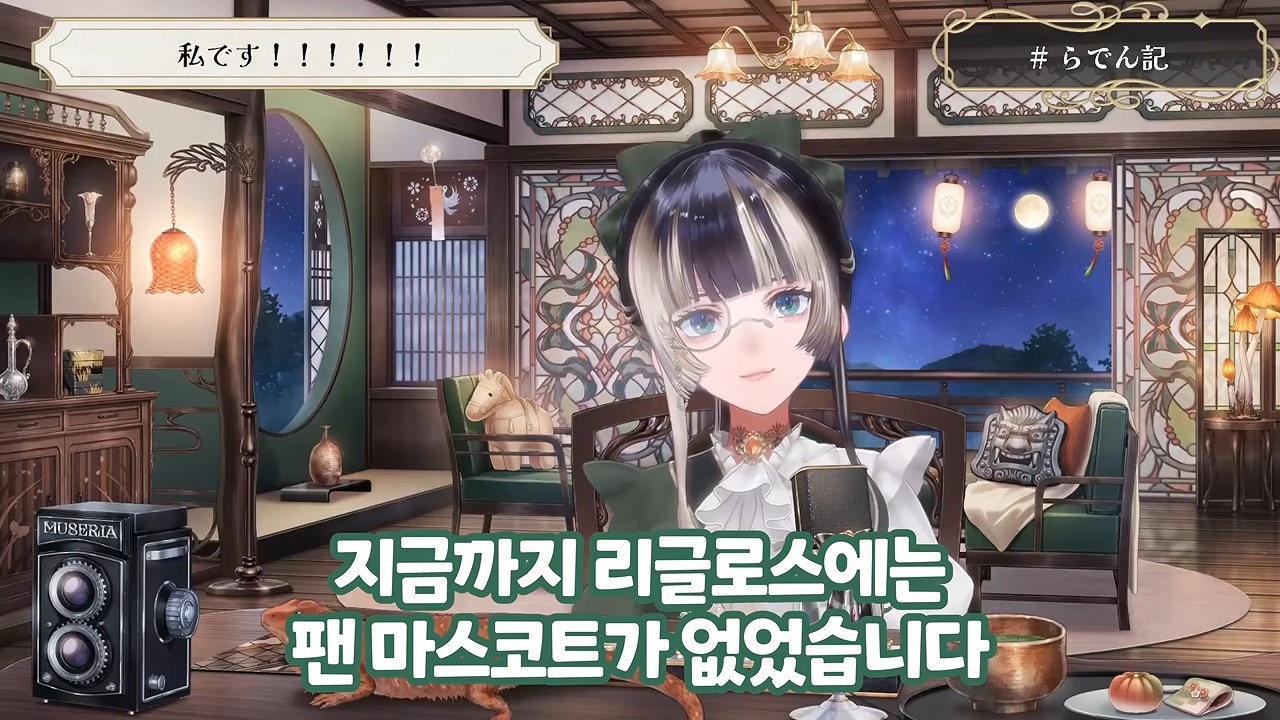 ㅆㄷ 버튜버) 파도파도 괴담만 나온다는 버튜버 대기업 운영진 · 7번째 이미지