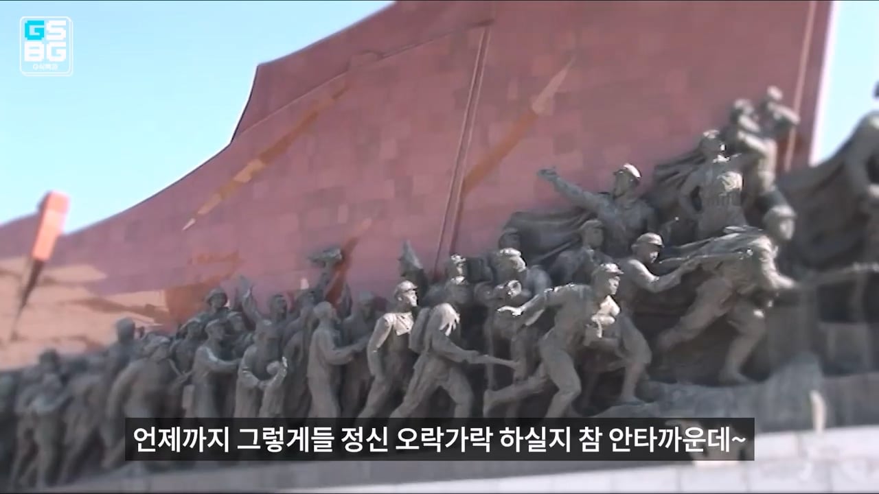 콜오브듀티 사 논란에 대한 김성회의 일침 "한국의 주적은 북한" · 35번째 이미지