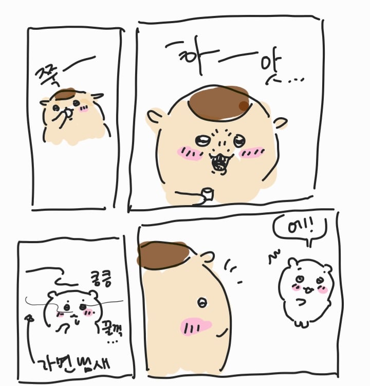 디시인이 그린 치이카와 팬만화 · 3번째 이미지